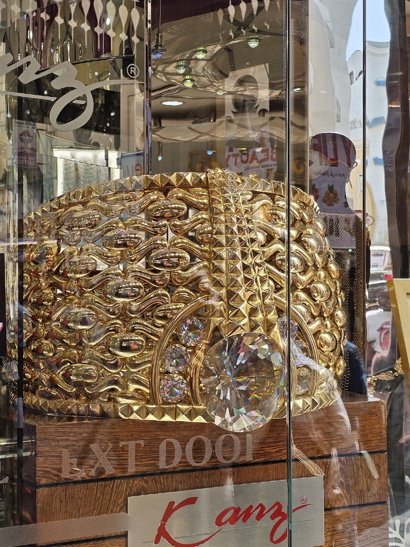 The Gold Center - The Gold Center, Gold Souq - Al Khor St - Al Ras - Dubai - United Arab Emirates