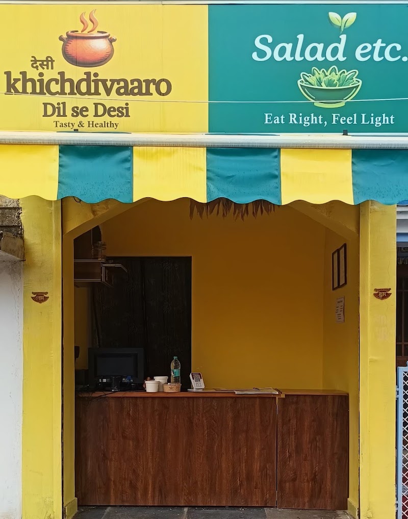 Desi Khichdivaaro - Desi Khichdivaaro, MIG-1/960, Amdi Nagar, Hudco Colony, Hudco, Bhilai, Chhattisgarh 490009, India