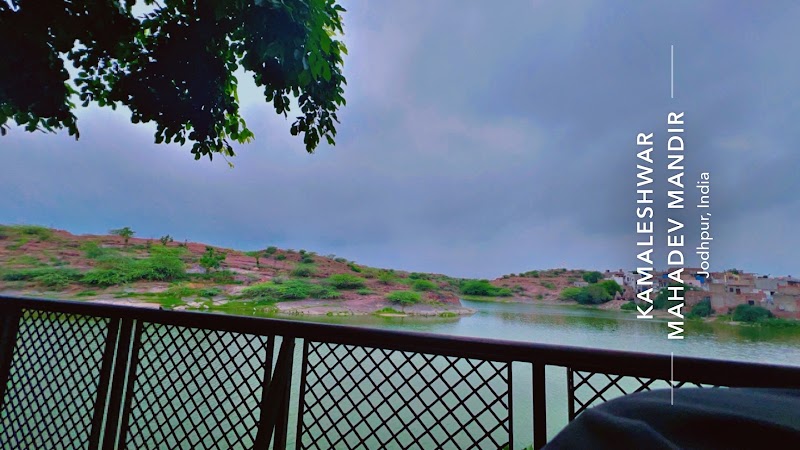 Mountain ️ - Mountain ️ 7XPJ+M62, Vaishnav Colony, Kamla Nehru Nagar, 1st Pulia, Jodhpur, Jodhpur-South (M Corp.), Rajasthan 342008, India