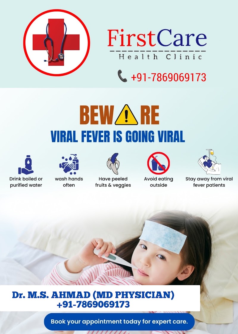 Dr. M.S. AHMAD - Dr. M.S. AHMAD City Health Care Medical, Near Falaq Numa Masjid Near Apollo Pharmacy Junwani Road, Surya Mall, Main Rd, Bhilai, Chhattisgarh 490023, India