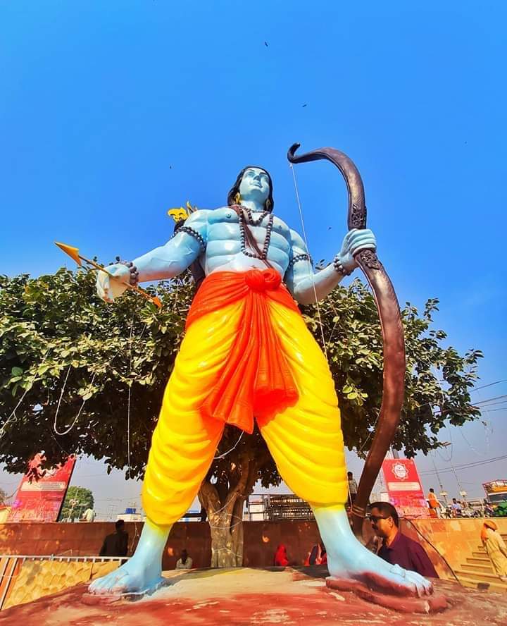 Naya Sarayu Ghat - Naya Sarayu Ghat Theri Bazar, Ayodhya, Uttar Pradesh 272129, India