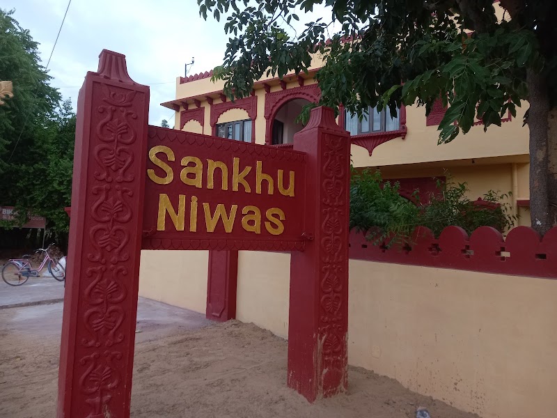 Sankhu Niwas - A Boutique Hotel - Sankhu Niwas - A Boutique Hotel, 12, Lalgarh Palace Campus, Sri Ganganagar Rd, Samta Nagar, Bikaner, Beechhwal Rural, Rajasthan 334001, India