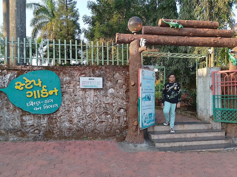Step Garden - Step Garden HPHV+RRQ, Saputara, Gujarat 394720, India
