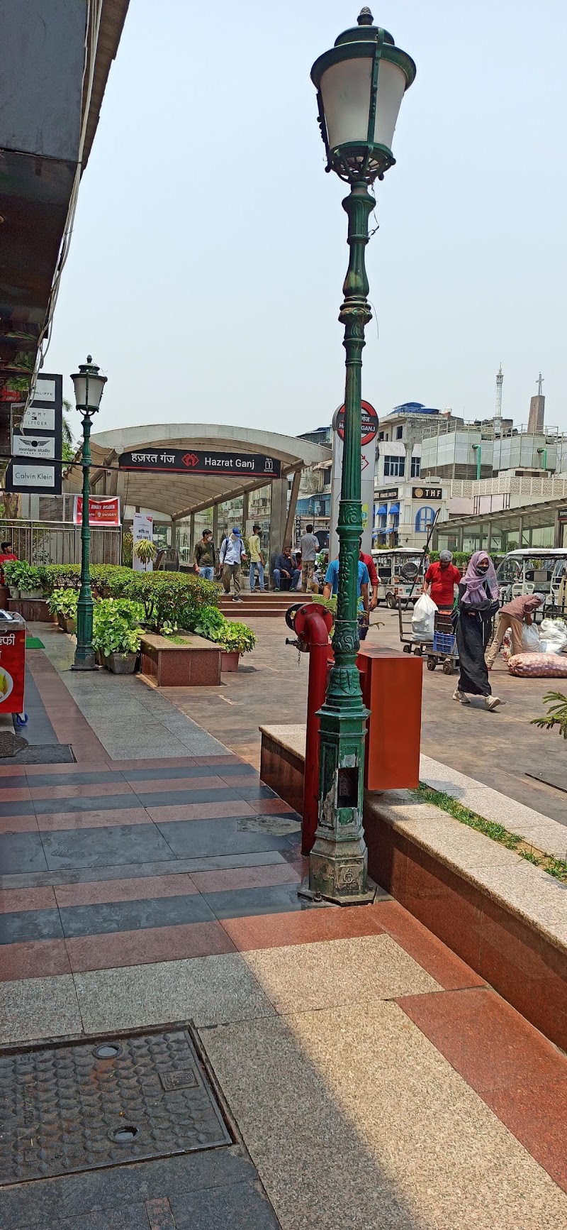 Hazratganj - Hazratganj Hazratganj, Lucknow, Uttar Pradesh, India