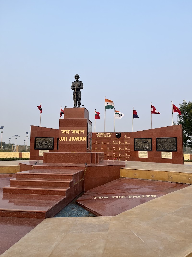 Longwala Check Post And Museum - Longwala Check Post And Museum, G5F4+699, Longewala, Rajasthan 345022, India