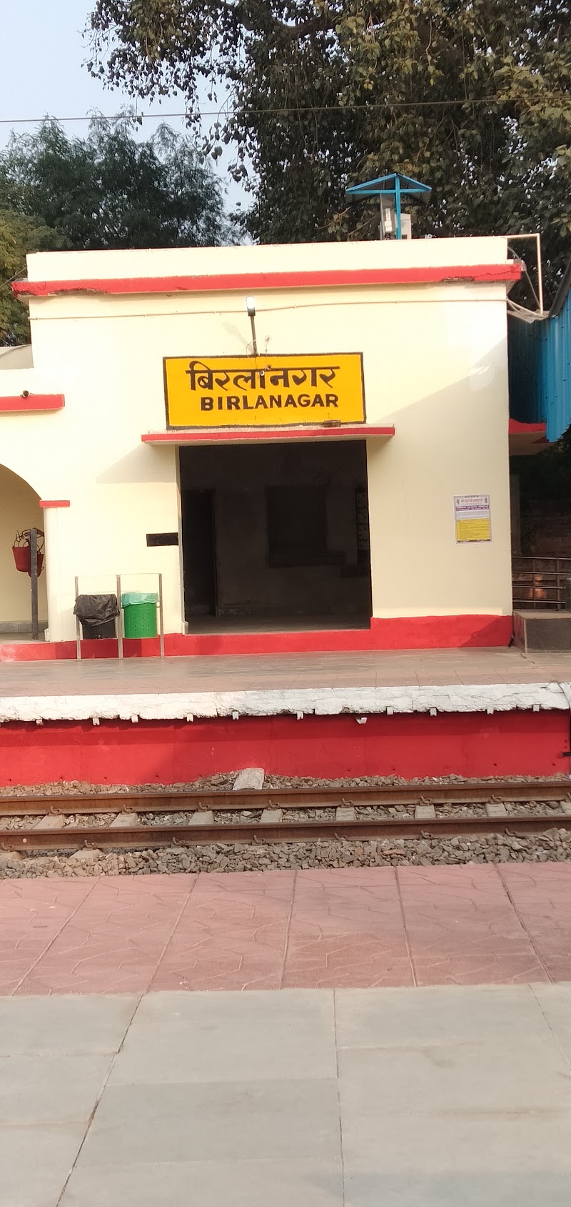 Birlanagar Junction - Birlanagar Junction, RVS Agriculture University Campus, Birla Nagar, Gwalior, Madhya Pradesh 474004, India