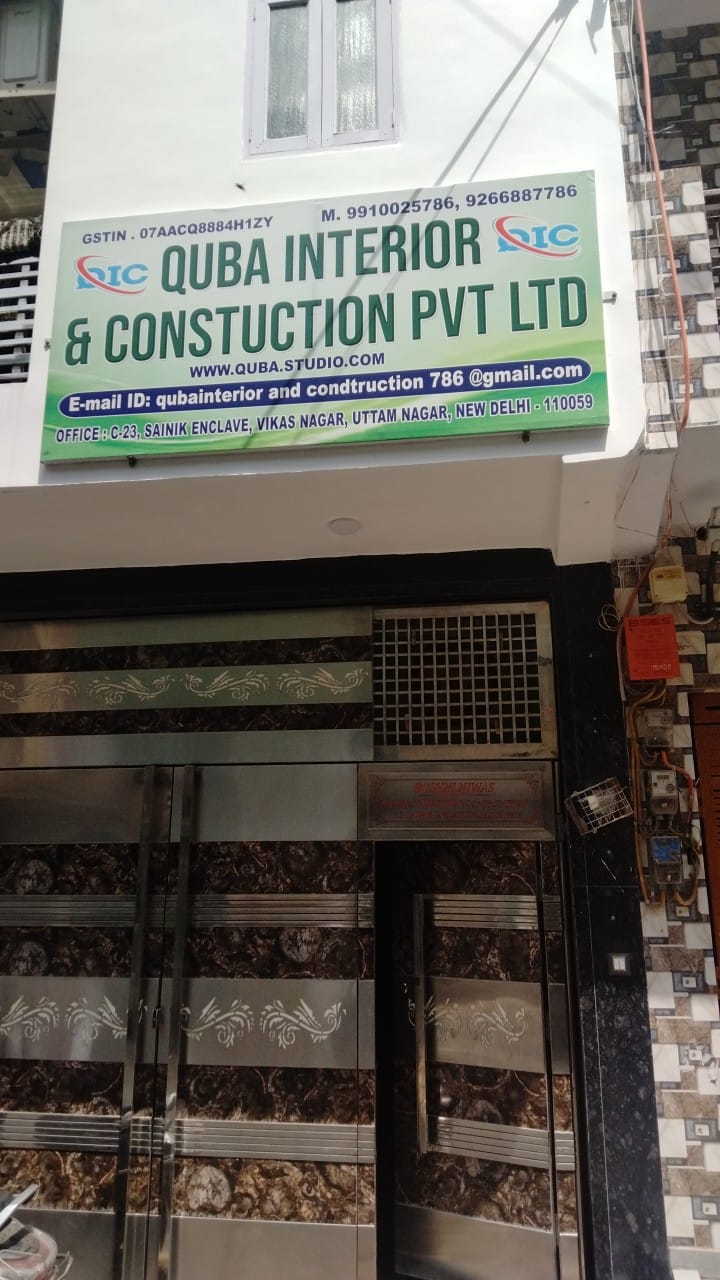 Quba Interior and Construction Pvt Ltd