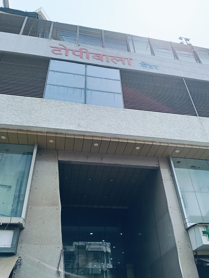 Topiwala Mukta A2 Cinemas, Goregaon West - Topiwala Mukta A2 Cinemas, Goregaon West 2nd Floor, Topiwala Center, Topiwala Rd, near Station (West, Kakaji Nagar, Jawahar Nagar, Goregaon East, Mumbai, Maharashtra 400104, India