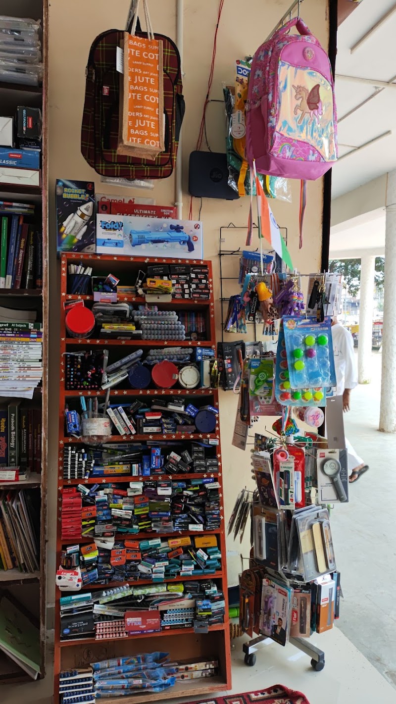 GOOD LUCK BOOK STORE - GOOD LUCK BOOK STORE, Vyavasyik parisar, bajrang chowk, rajkishore nagari, Bilaspur, Rajkishore Nagar, Chhattisgarh 495006, India