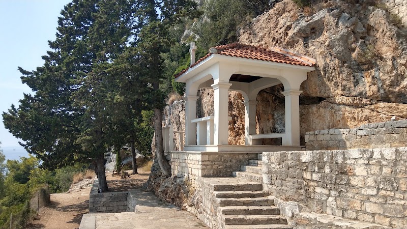 Church of Our Lady of Prizidnice - Church of Our Lady of Prizidnice, Put Duboke Garme 2, 21224, Slatine, Croatia