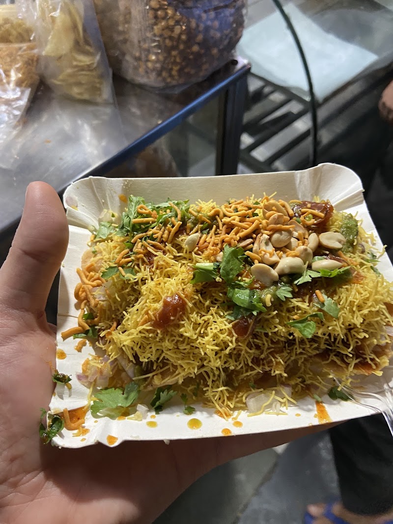 Maharashtra Chana Bhandar - Maharashtra Chana Bhandar, 79, Pali Mala Rd, Pali Village, Khar West, Mumbai, Maharashtra 400050, India