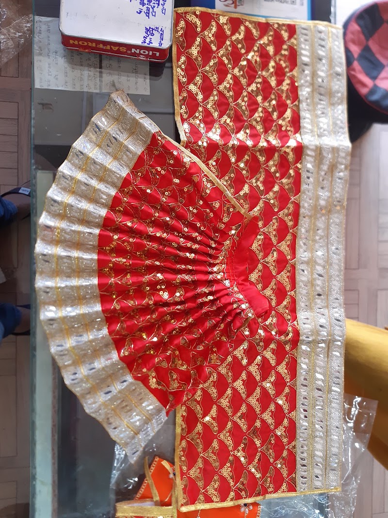 ( गीता प्रेस की दुकान ) Satvik Pujan Bhandar - ( गीता प्रेस की दुकान ) Satvik Pujan Bhandar 119, D. C. Colony, behind Bharat Mata Park, M. C. Colony, Market, Urban Estate II, Hisar, Haryana 125001, India