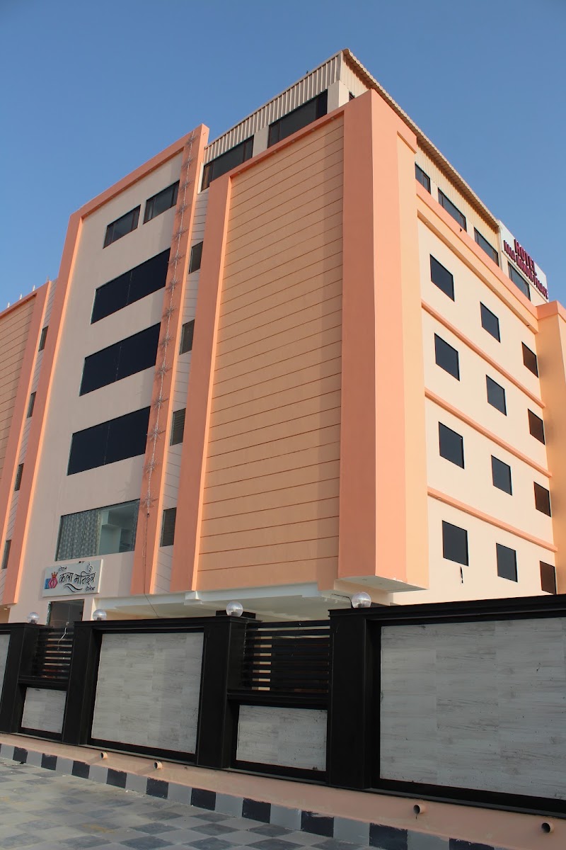 Hotel Kala Mandir Palace