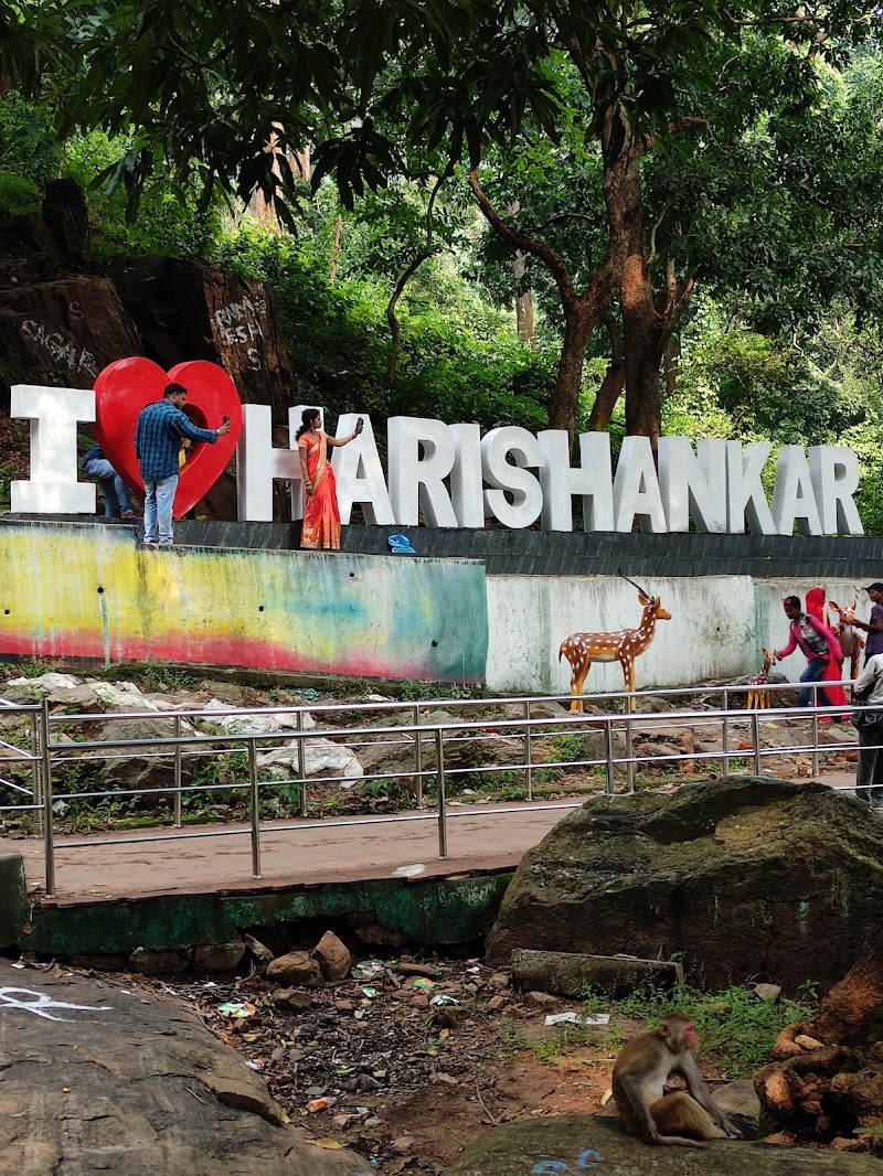 Gandhamardana Hill - Gandhamardana Hill Gandhamardana Hill, Odisha, India