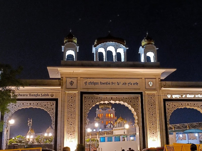 Bangla Sahib Road - Bangla Sahib Road, Bangla Sahib Rd, New Delhi, Delhi 110001, India