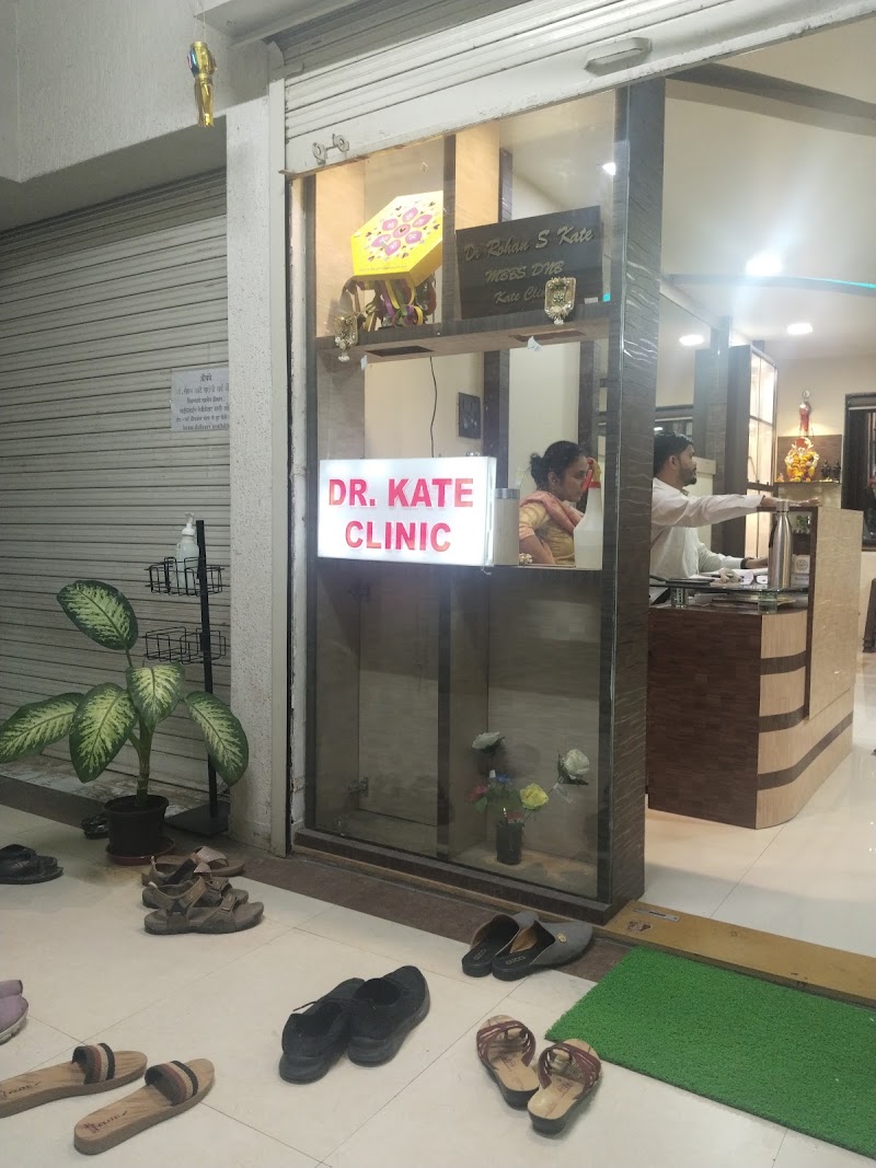 Dr. Kate Clinic - Dr. Kate Clinic, 411057, 04/01/1257, Shri Chatrapati Shivaji Maharaj Rd, Kaveri Nagar, Wakad, Pimpri-Chinchwad, Maharashtra 411057, India