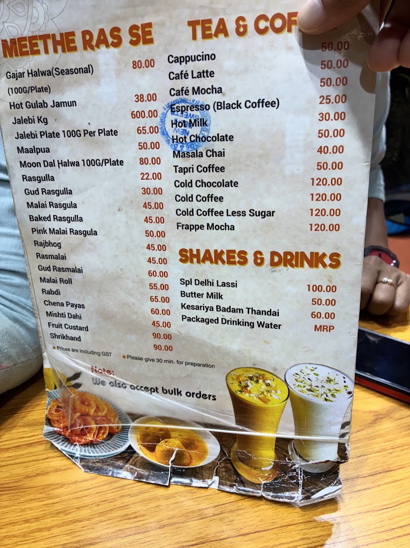 NEW DELHI SWEETS - NEW DELHI SWEETS, Kalinga Stadium Square, Unit 4, Nayapalli, Bhubaneswar, Odisha 751012, India
