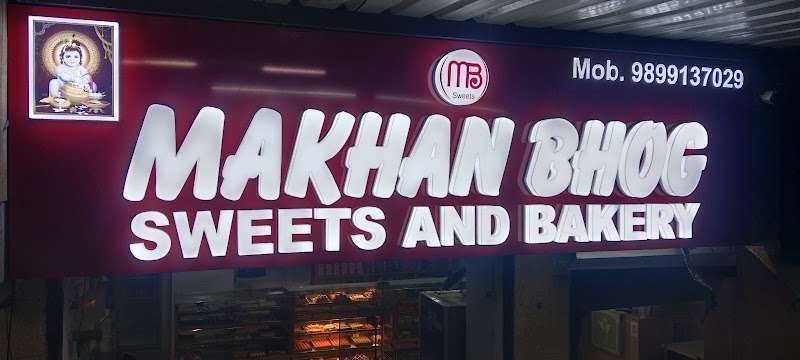 MAKHAN BHOG SWEETS & BAKERY - MAKHAN BHOG SWEETS & BAKERY Shop No, LG 7, LGF Expression Complex, Goyal Market, Asha Pushp Vihar, Sector 14, Kaushambi, Ghaziabad, Uttar Pradesh 201010, India