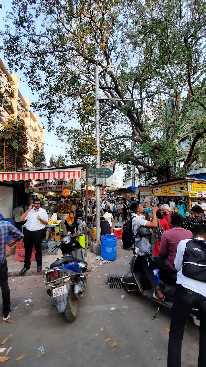 Khau Gali - Khau Gali, Churchgate, Mumbai, Maharashtra 400020, India