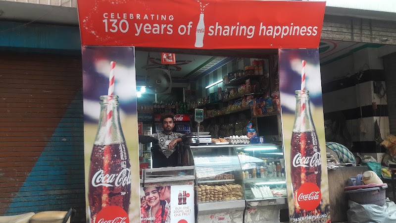 Al Kareem Refreshment Point - Al Kareem Refreshment Point J6VP+56V, Bazar Chitli Qabar, Katar Ganj, Chandni Chowk, Delhi, 110002, India