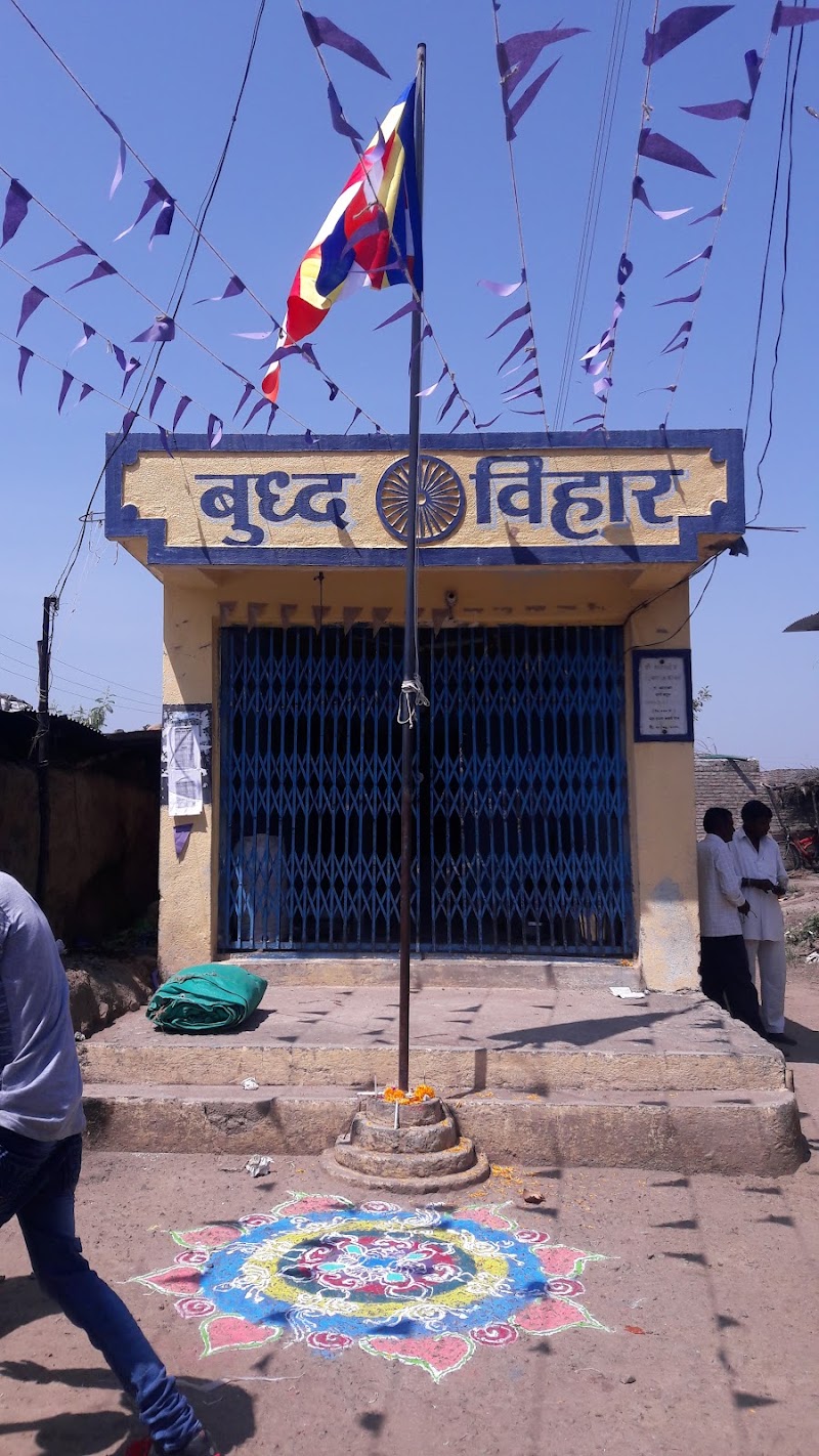 Buddha Vihar - Buddha Vihar, 677V+7M5, Kasola, Maharashtra 444403, India