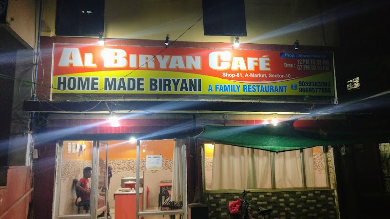 Al Biryani Cafe-Best biryani in bhilai - Al Biryani Cafe-Best biryani in bhilai, 490006 Shop number 81, A market, Zonal Market, Sector 10, Bhilai, Chhattisgarh 490006, India