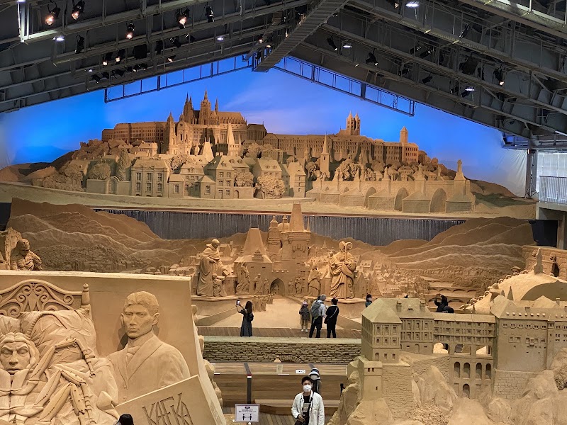 The Sand Museum - The Sand Museum, Japan, 〒689-0105 Tottori, Fukubechō Yuyama, ２０８３−１７ 鳥取砂丘砂の美術館