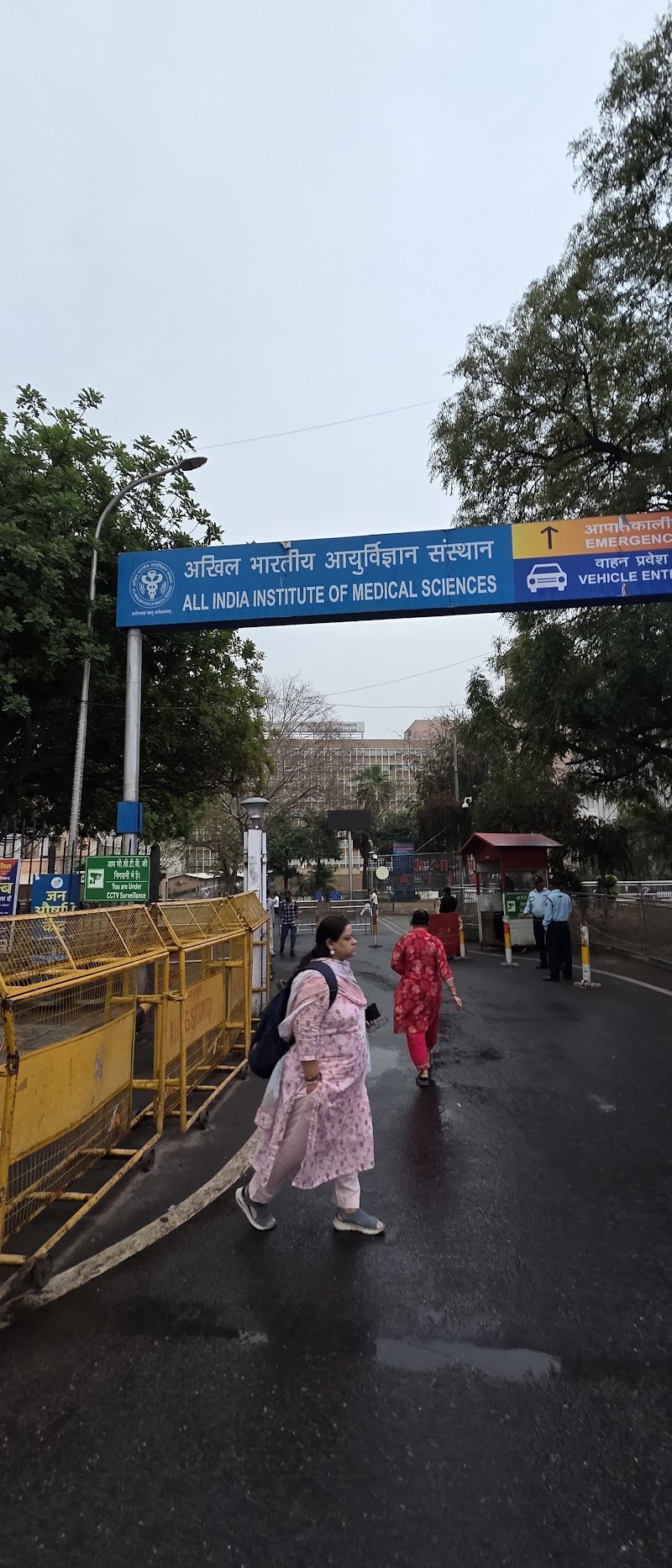 AIIMS - AIIMS AIIMS Metro Station, AIIMS Campus Temple, Sri Aurobindo Marg, Safdarjung Campus, Ansari Nagar East, New Delhi, Delhi 110029, India