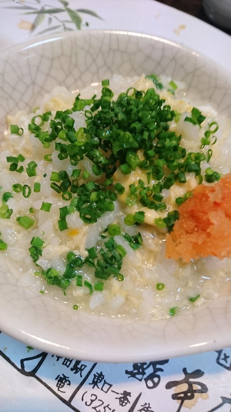 Janome Sushi - Janome Sushi, 2-chōme-12-12 Kajichō, Chiyoda City, Tokyo 101-0044, Japan