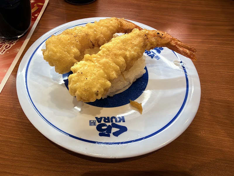 Kura Sushi Imazato - Kura Sushi Imazato Japan, 〒537-0012 Osaka, Higashinari Ward, Ōimazato, 1-chōme−37−２１ Sunbright Imazato, 2Ｆ