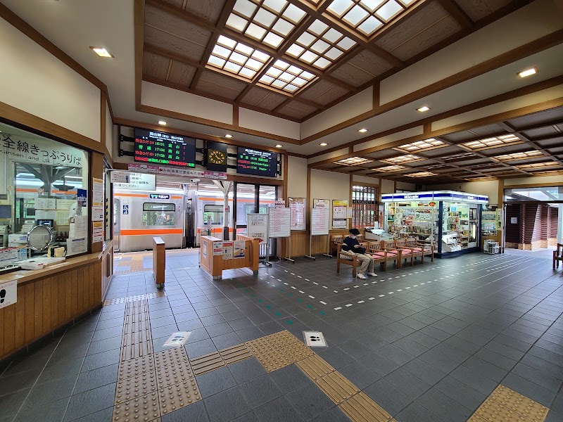 Gero Station - Gero Station, Koden, Gero, Gifu 509-2206, Japan