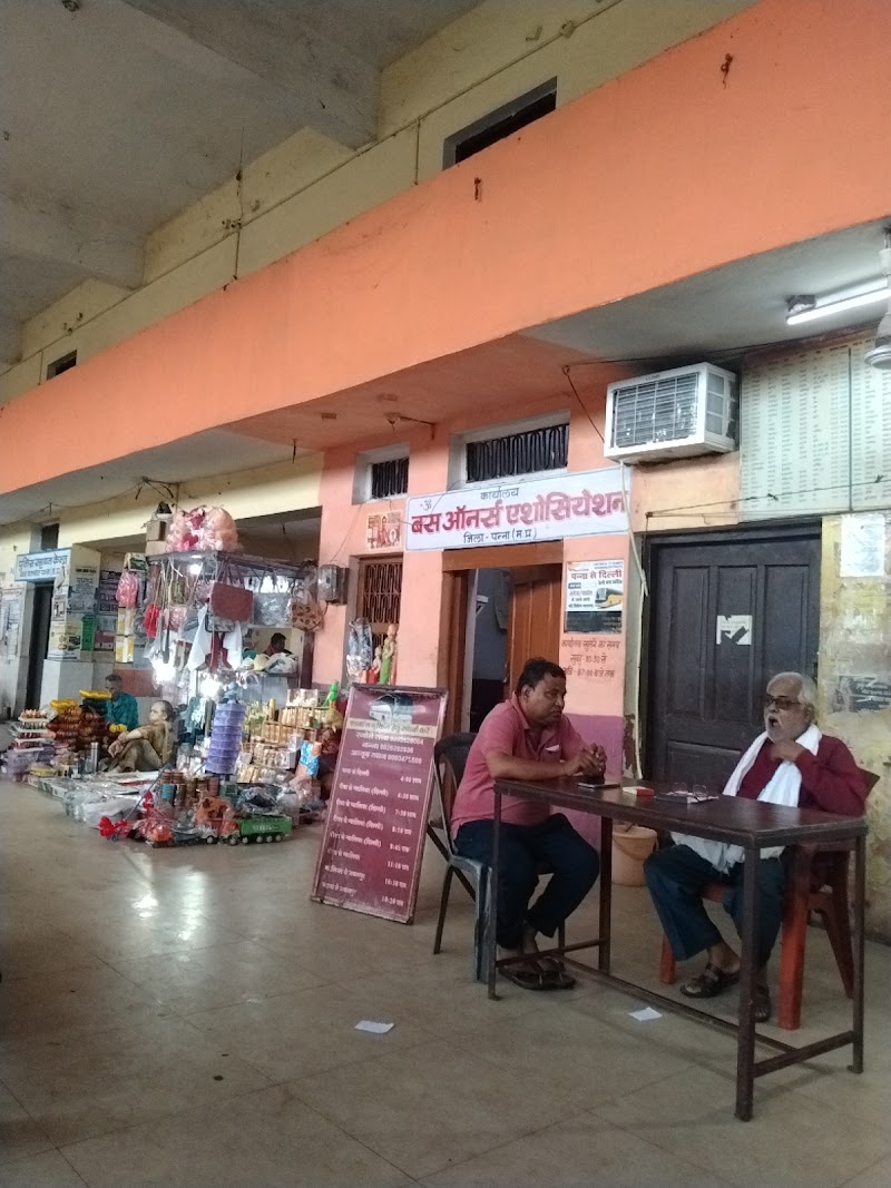 Panna Bus Stand - Panna Bus Stand, Benisagar Mohalla, Panna, Madhya Pradesh 488001, India