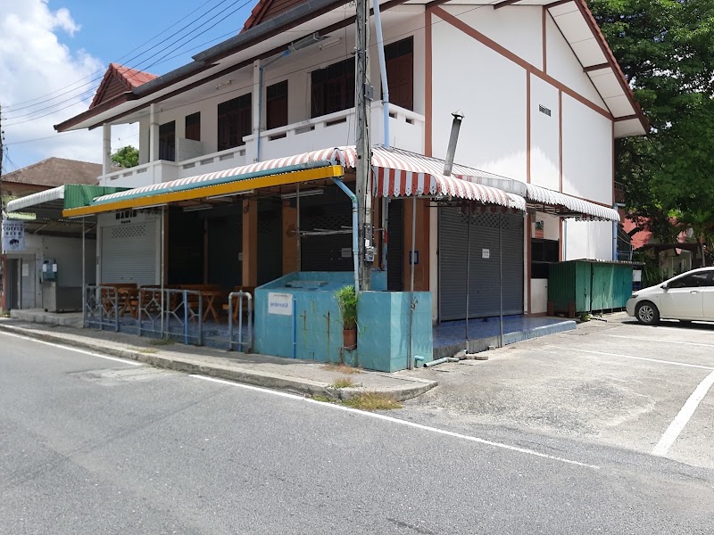 Had Lamai Road - Had Lamai Road Thanon Had Lamai, Tambon Maret, Amphoe Ko Samui, Chang Wat Surat Thani 84310, Thailand