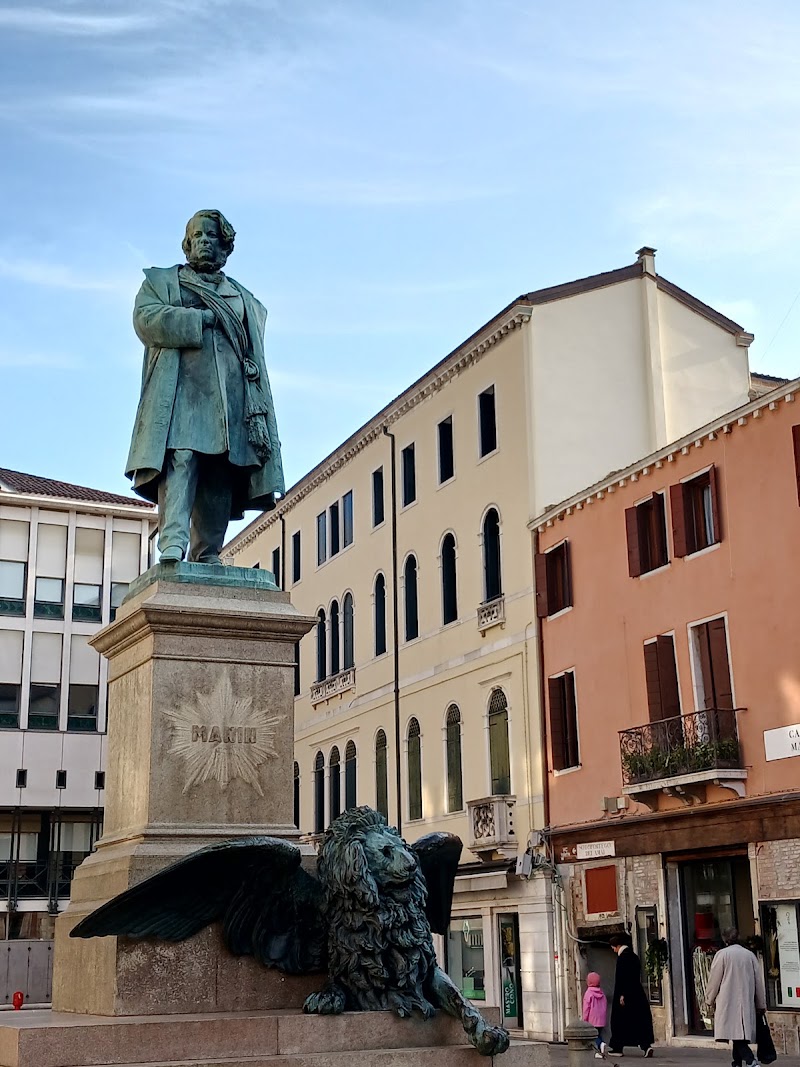 Венеція - Венеція, 30135 Venice, Metropolitan City of Venice, Italy