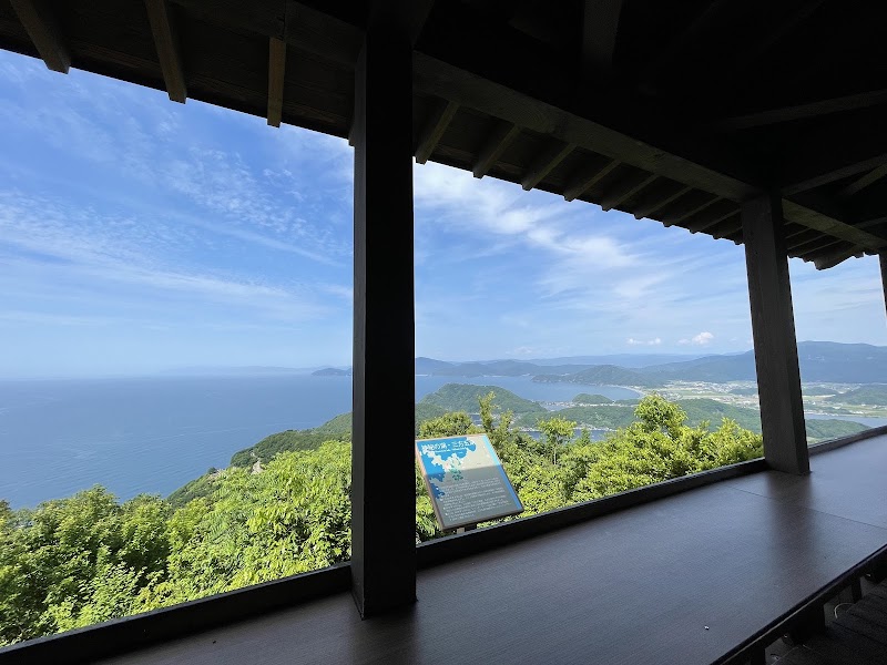 Goko Terrace - Goko Terrace, ６, 75-2 Hiruga, Mihama, Mikata District, Fukui 919-1126, Japan