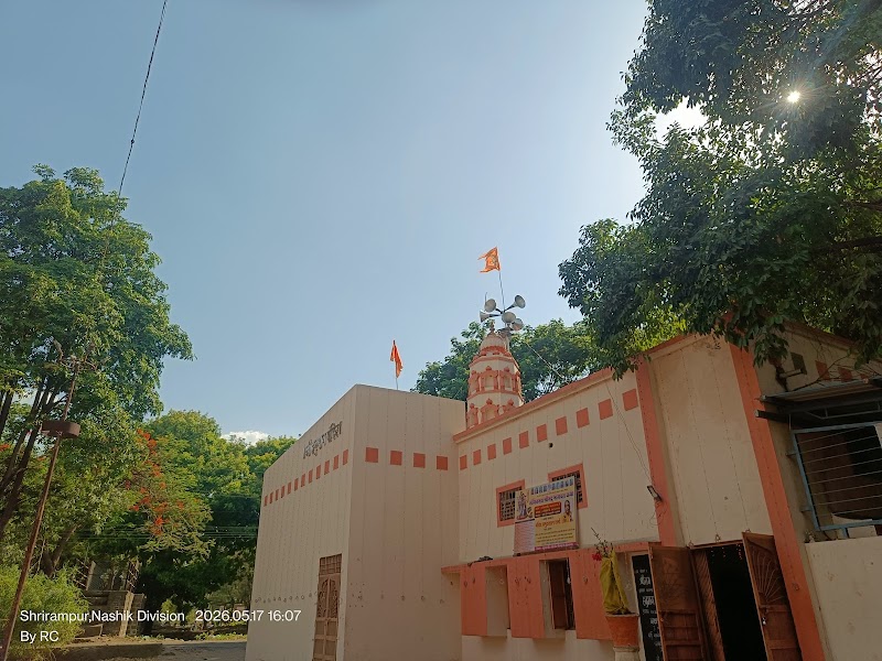 Northern bridge - Northern bridge, Loni-Shrirampur Rd, Shrirampur, Maharashtra 413709, India