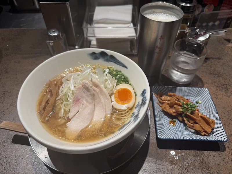 Afuri Karakurenai Harajuku - Afuri Karakurenai Harajuku, Japan, 〒150-0001 Tokyo, Shibuya, Jingūmae, 4-chōme−29−９ Onden, AFURI辛紅