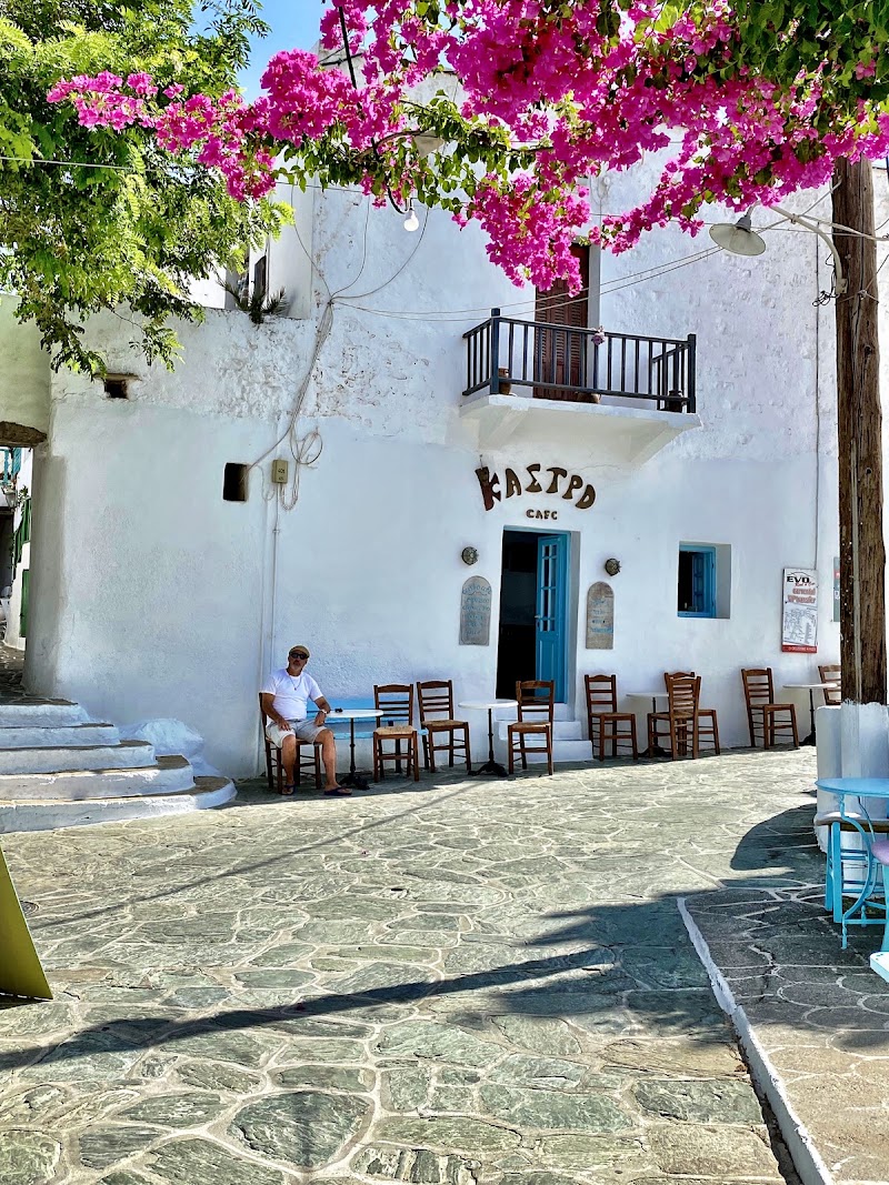 KAFE KASTRO - KAFE KASTRO Kato Roua, Folegandros 840 11, Greece