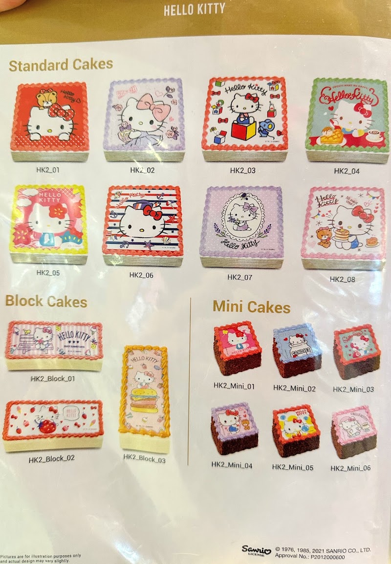 Polar Puffs & Cakes | Tiong Bahru Plaza - Polar Puffs & Cakes | Tiong Bahru Plaza 302 Tiong Bahru Rd, #B1-K10 Tiong Bahru Plaza, Singapore 168732