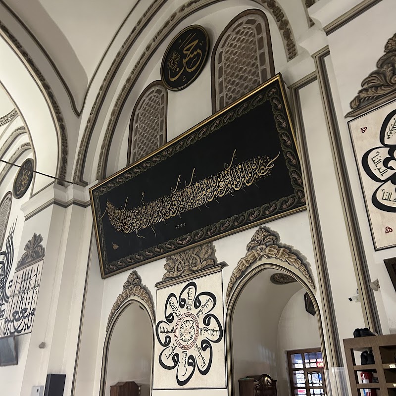 Bursa Grand Mosque - Bursa Grand Mosque, Nalbantoğlu, Ulucami Cd. No:2, 16010 Osmangazi̇/Bursa, Türkiye
