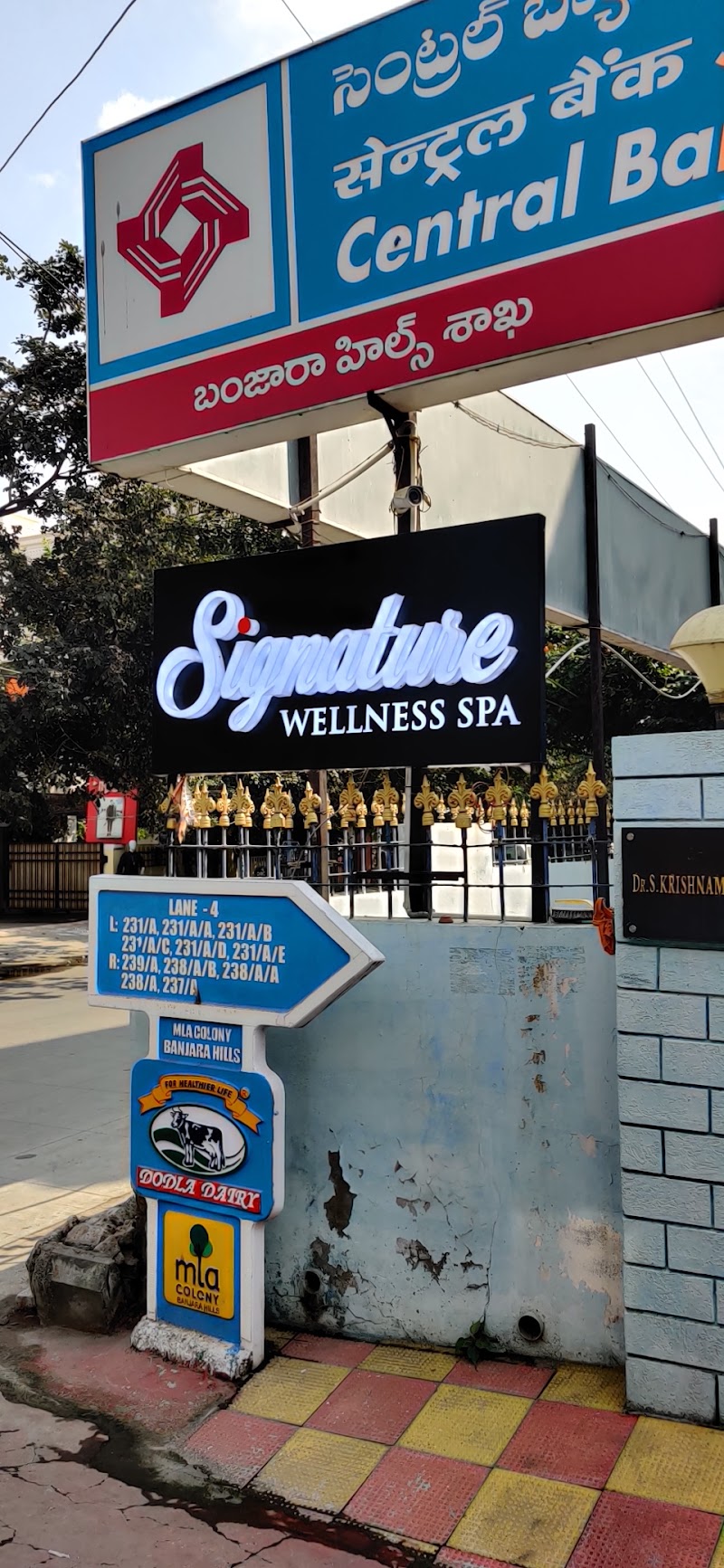Signature Wellness Spa - Signature Wellness Spa First floor, 231 A, Road No. 12, above Central Bank of India, MLA Colony, Banjara Hills, Hyderabad, Telangana 500034, India