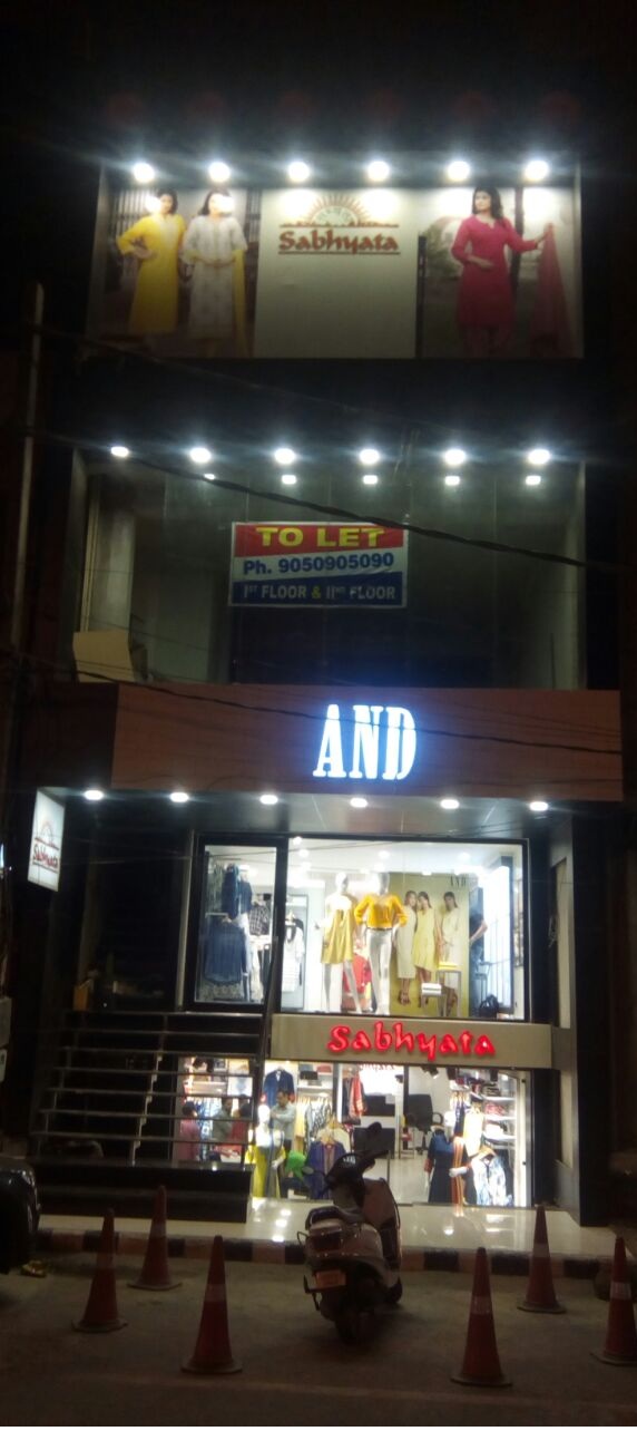Sabhyata Rohtak - Sabhyata Rohtak Shop No. 128, Delhi Rd, opp. Jeevan Eye Hospital, Dariyao Nagar, Rohtak, Haryana 124001, India