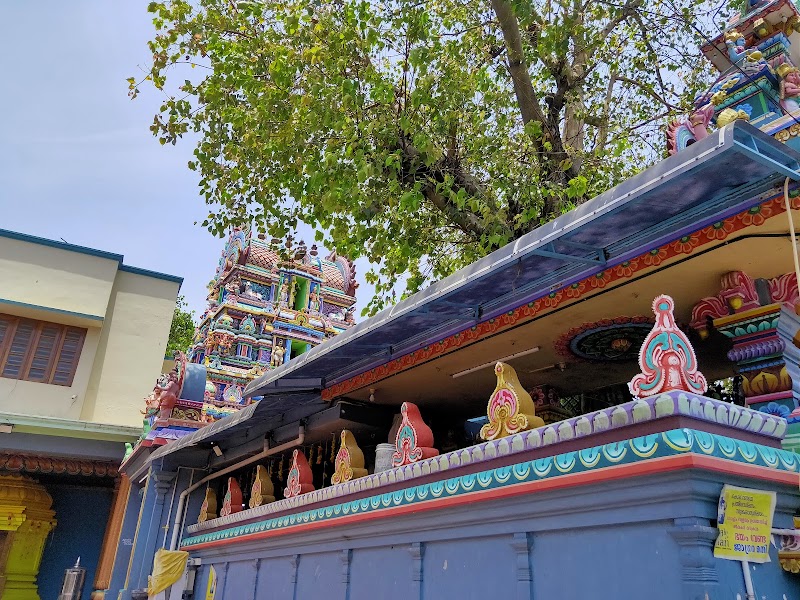 Shri Mahaganapathi Kshetram