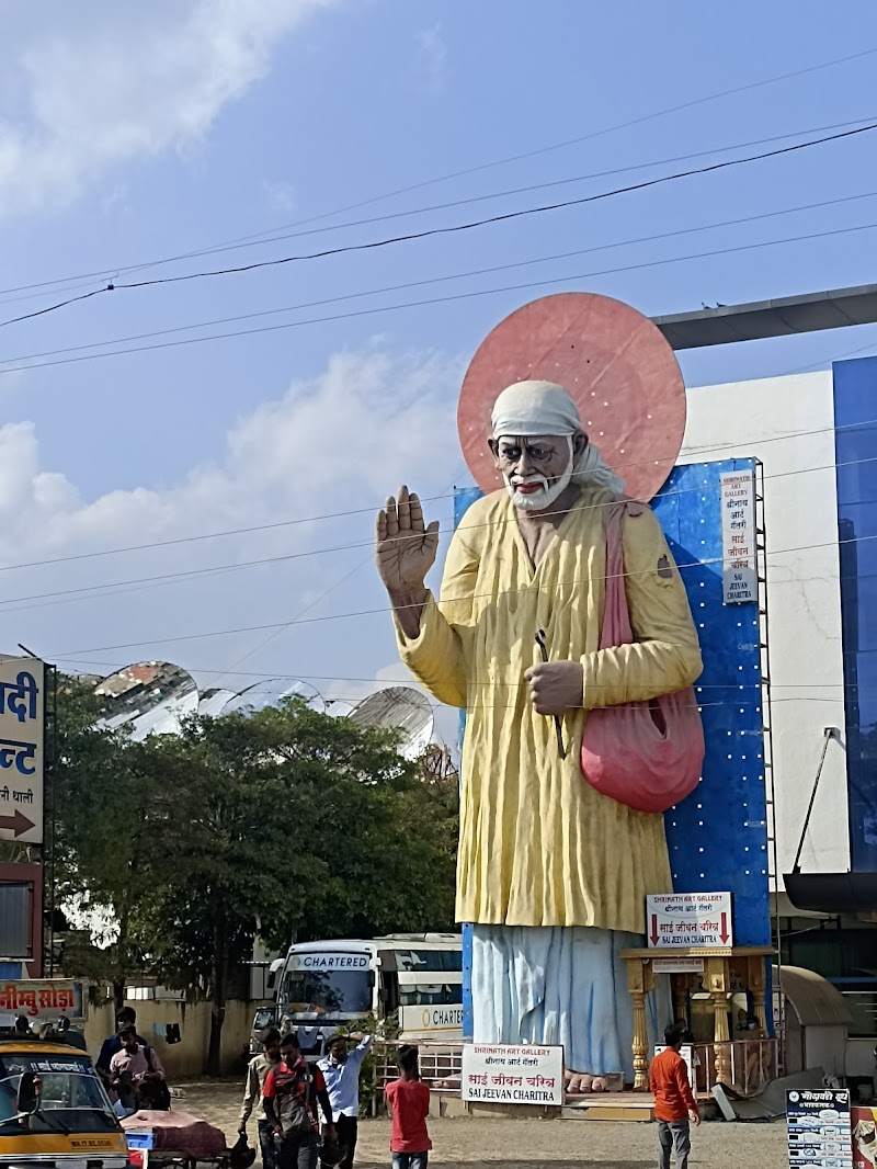 SHIRDI CITY SIGN (शिर्डी) - SHIRDI CITY SIGN (शिर्डी), QF9F+VQ2, Shirdi, Maharashtra 423109, India