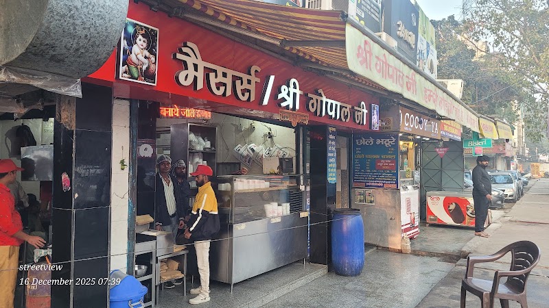 Gopal Ji Chole Bhature - Gopal Ji Chole Bhature, flat no 148, Pocket 7, Sector 2, Rohini, Delhi, 110085, India