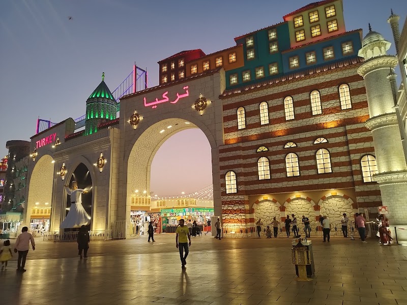 Global Village - Global Village 38C5+F57 - Wadi Al Safa 4 - Dubai - United Arab Emirates