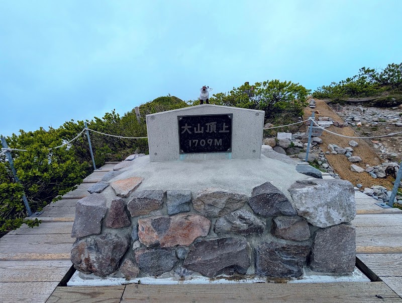 Daisen - Daisen Daisen, Saihaku District, Tottori 689-3318, Japan
