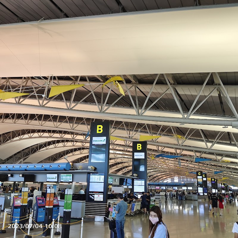 Kansai International Airport - Kansai International Airport, 1番地 Senshūkūkōkita, Izumisano, Osaka 549-0001, Japan