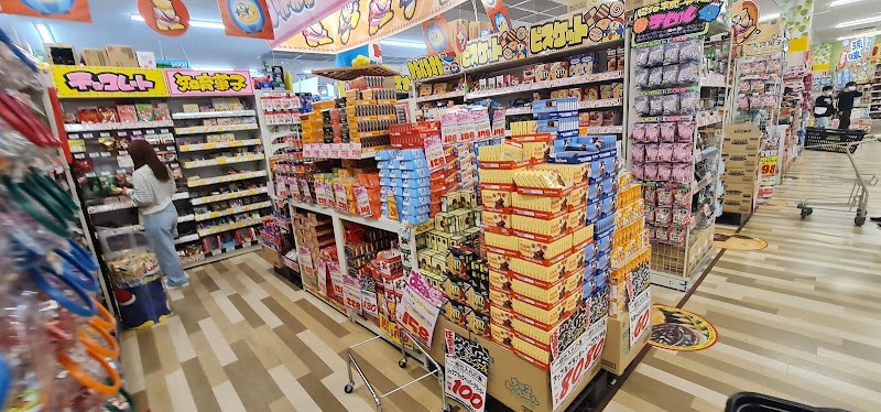 Mega Don Quijote Tokushima - Mega Don Quijote Tokushima, Ebisuno-48-1 Ōjinchō Furukawa, Tokushima, 771-1151, Japan
