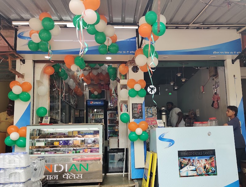 indian pan palace - indian pan palace, patan abhanpur road padmnabhpur, Civil Lines, Durg, Bhilai, Chhattisgarh 491001, India